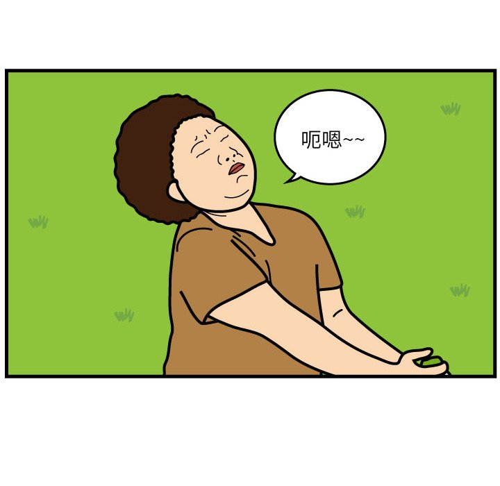 第7話 - 第34张