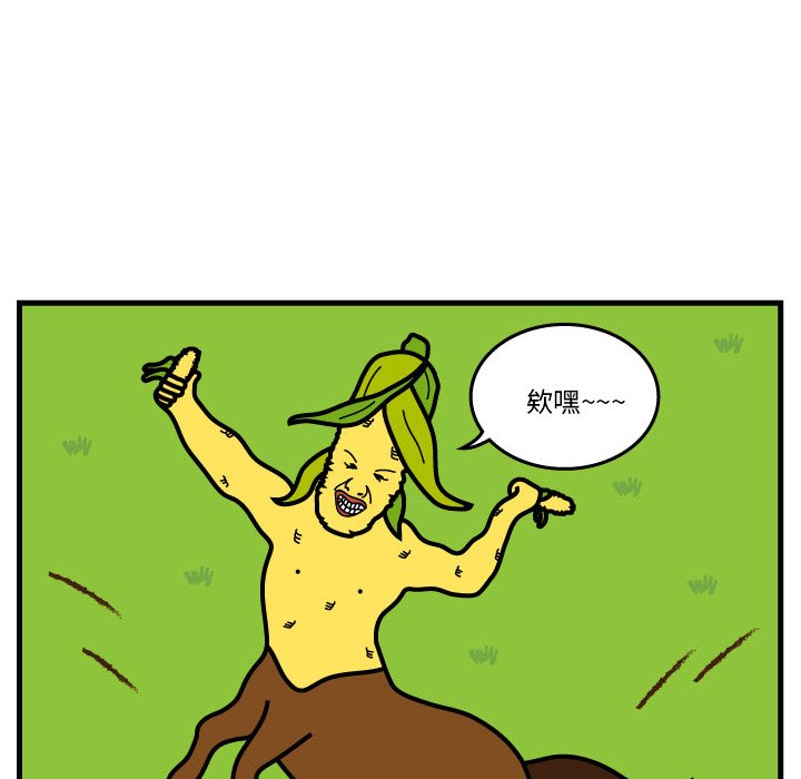第7話 - 第36张