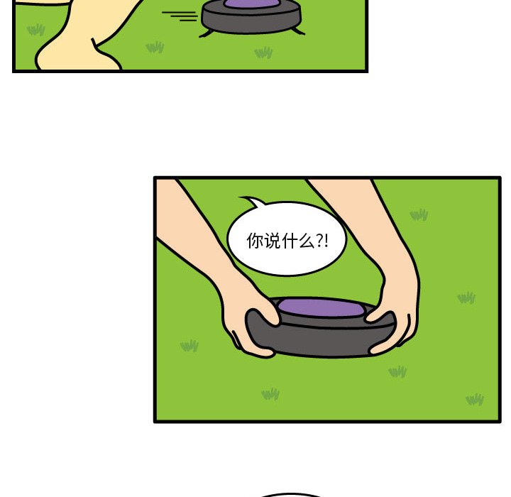 第7話 - 第47张
