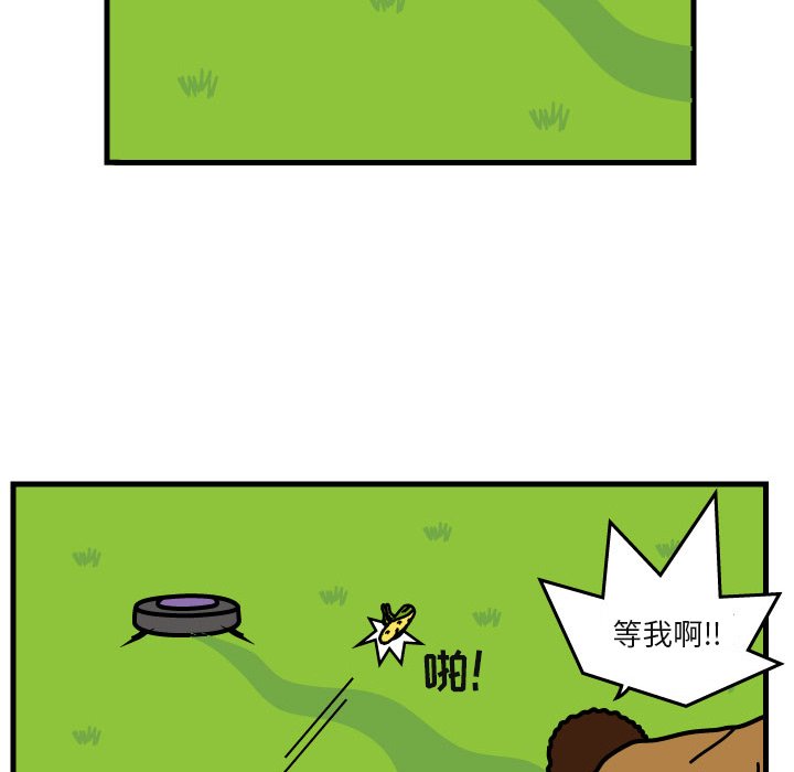 第7話 - 第55张