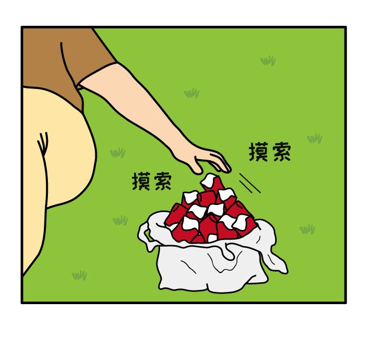 第7話 - 第61张