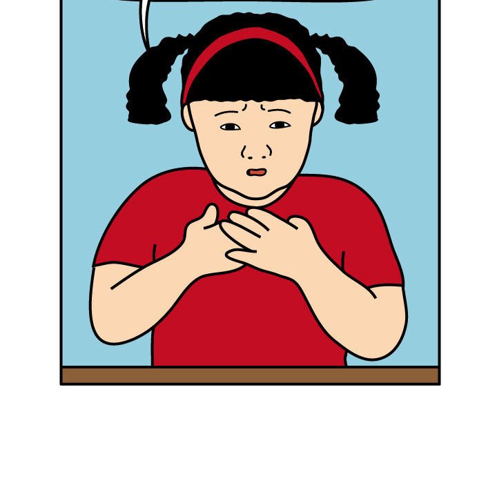 第71話 - 第52张
