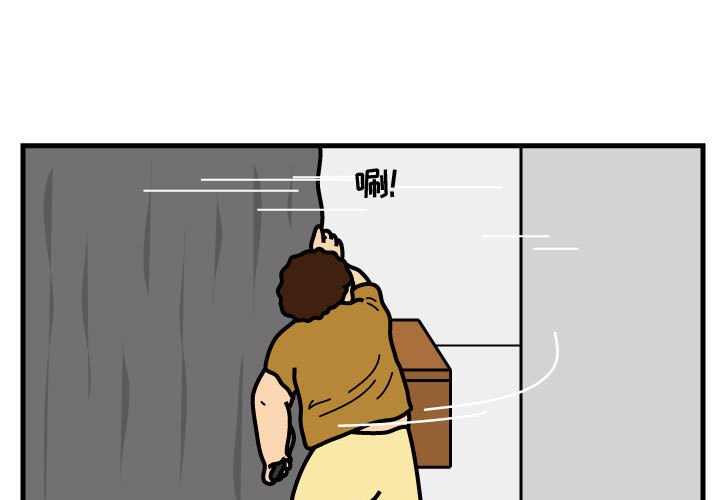 第72話 - 第0张