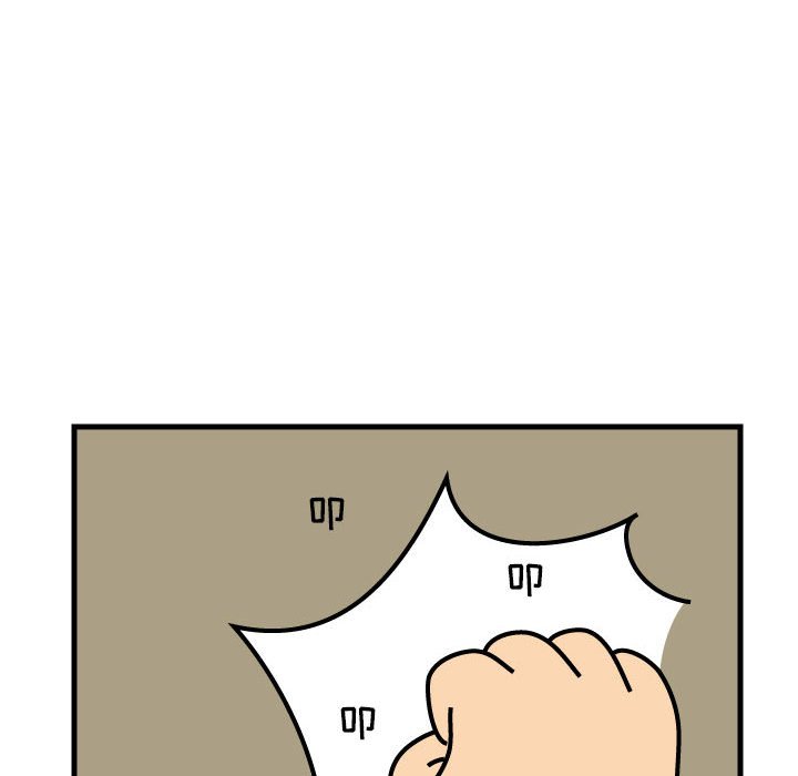 第72話 - 第33张