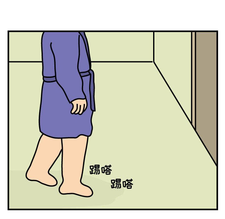 第72話 - 第39张