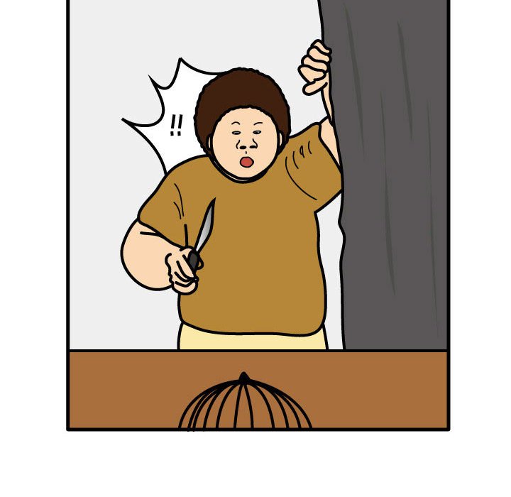 第72話 - 第5张