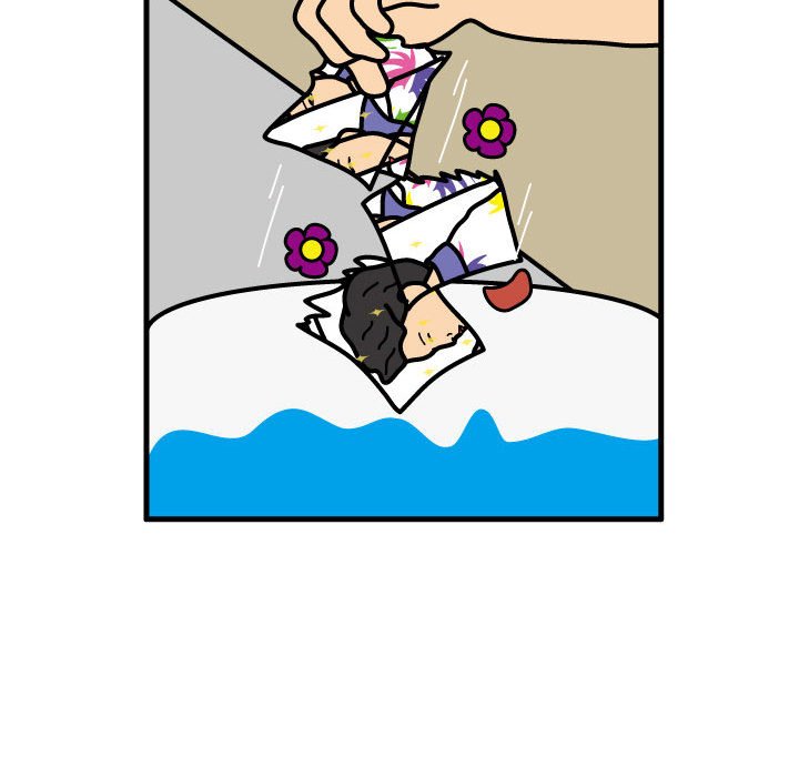 第74話 - 第21张