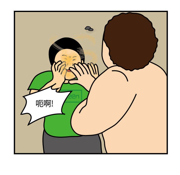 第74話 - 第49张