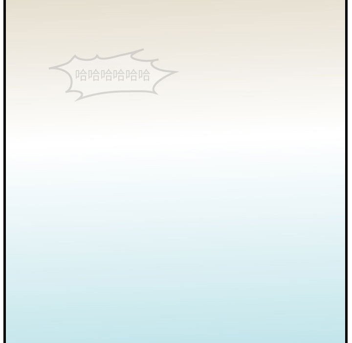 第74話 - 第55张