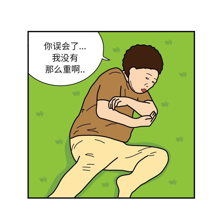 第9話 - 第37张