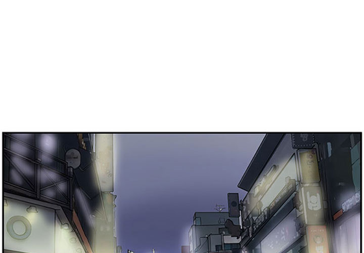 第1話 - 第0张