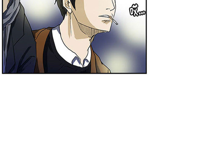 第1話 - 第3张