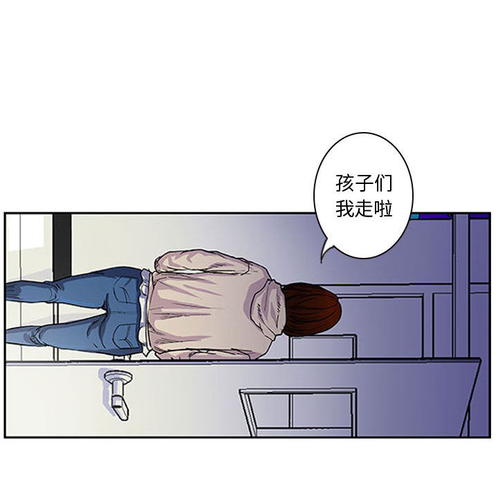 第1話 - 第40张