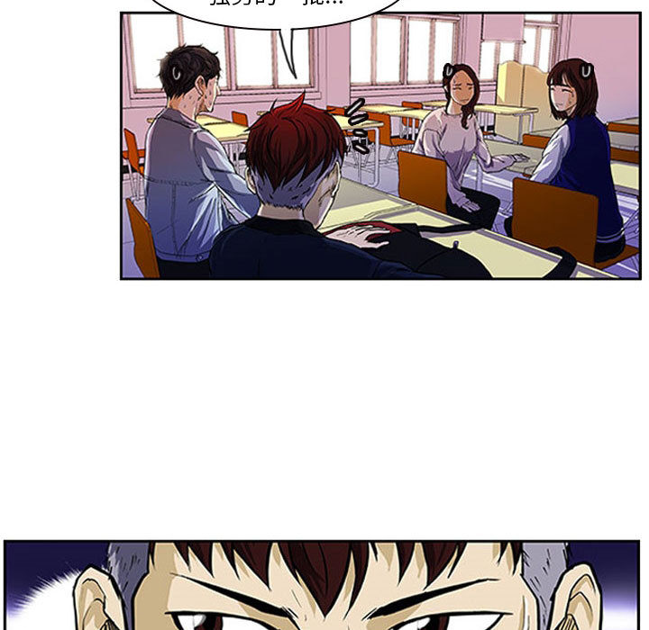 第1話 - 第45张