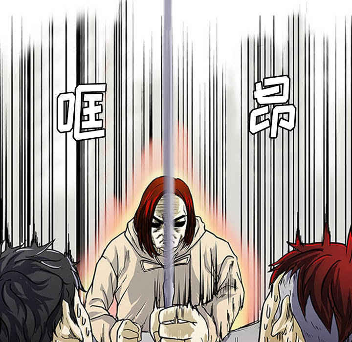 第1話 - 第60张