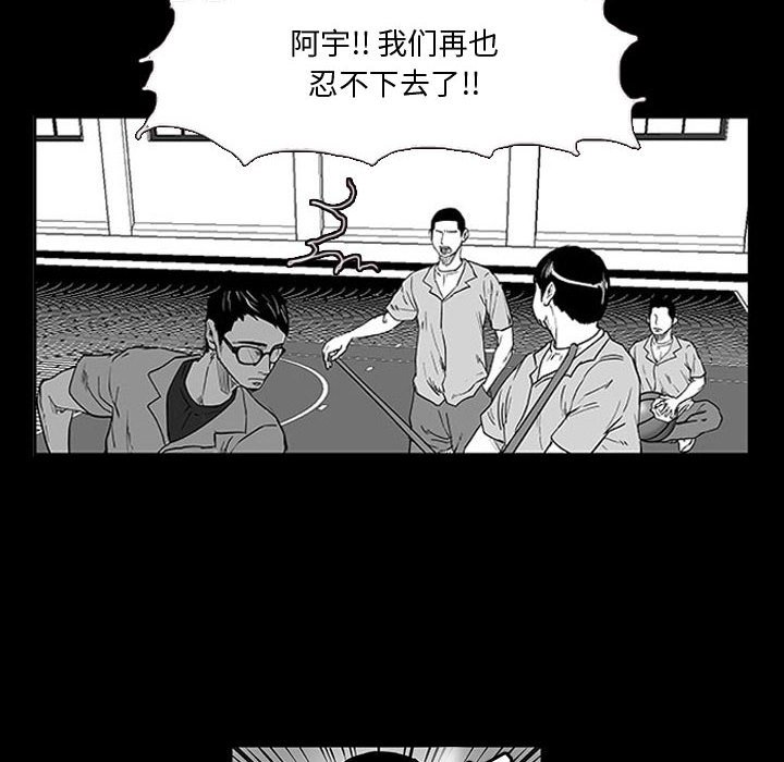 第10話 - 第15张