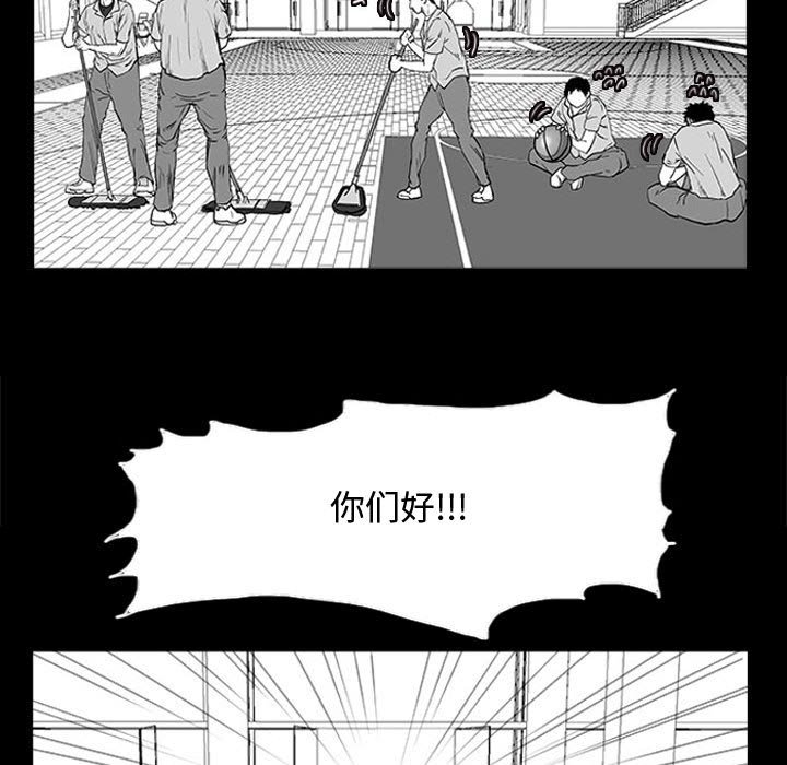 第10話 - 第20张
