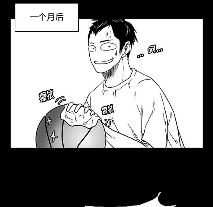 第10話 - 第35张