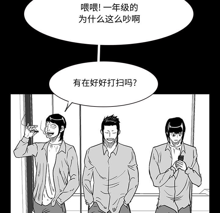 第10話 - 第40张