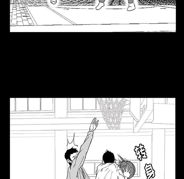 第10話 - 第61张