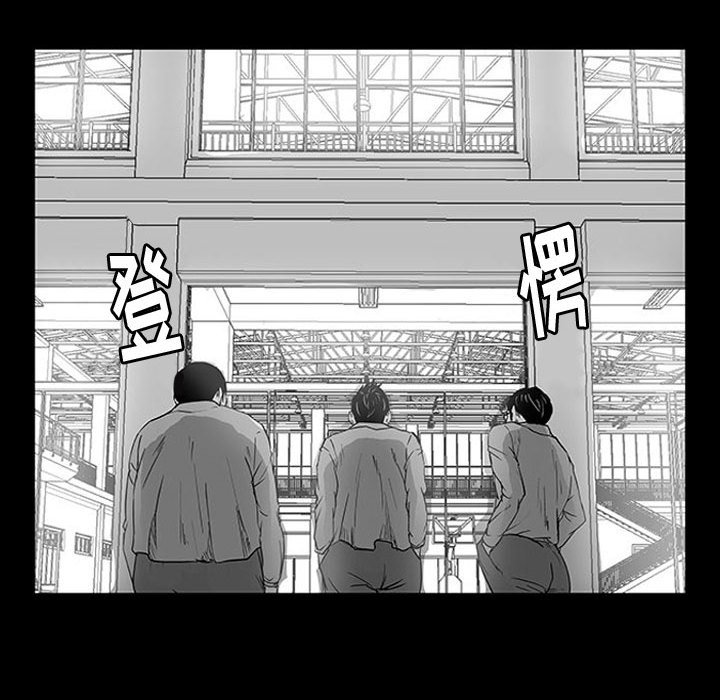 第10話 - 第76张