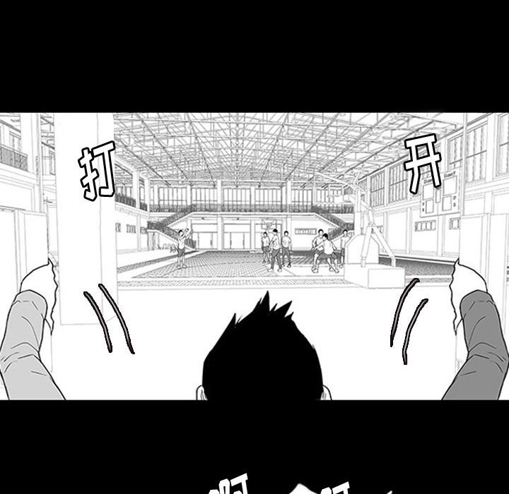 第10話 - 第78张