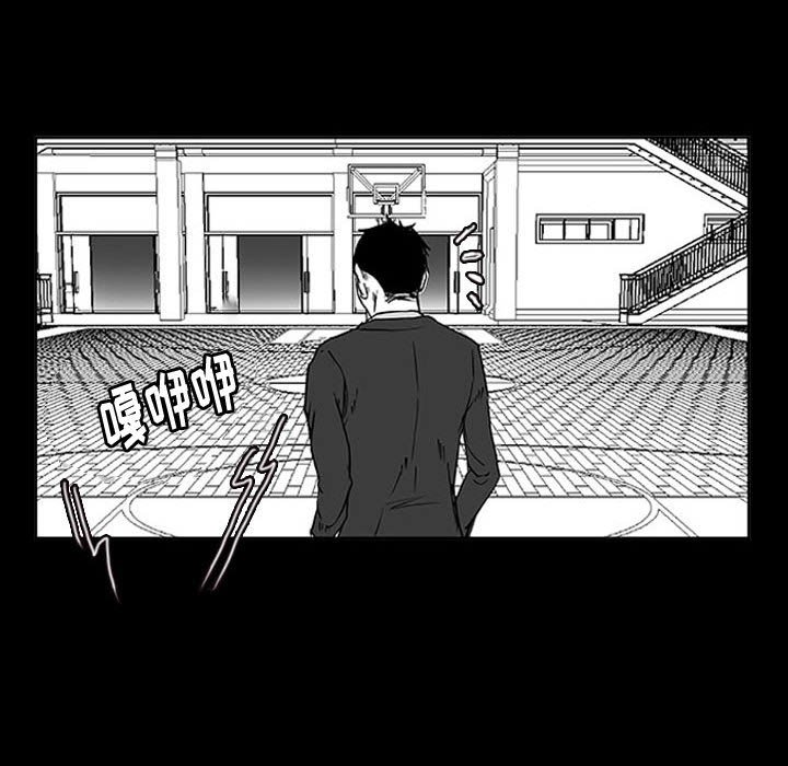 第11話 - 第116张