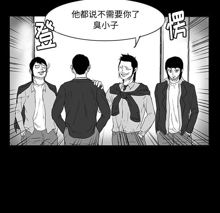 第11話 - 第123张