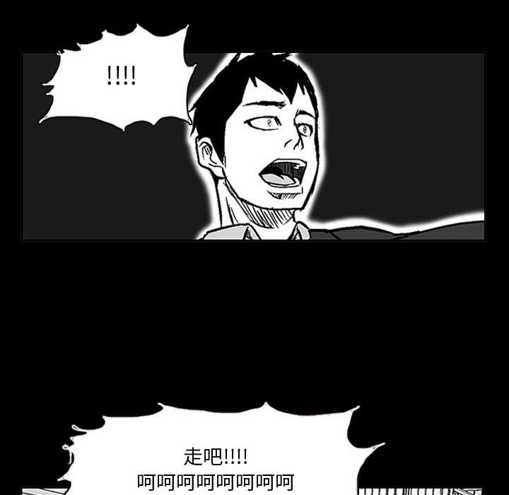 第11話 - 第124张