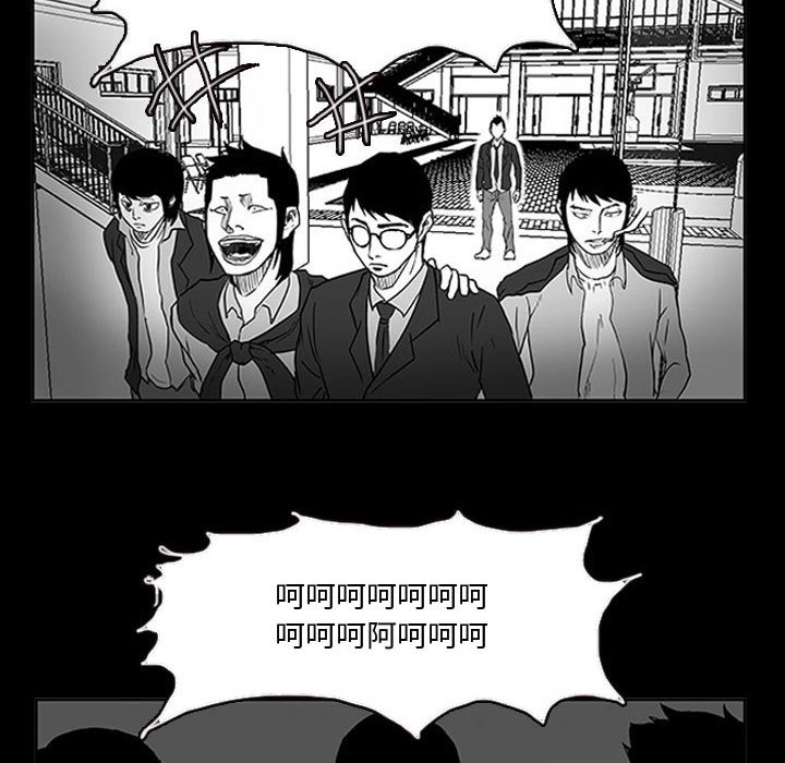 第11話 - 第125张