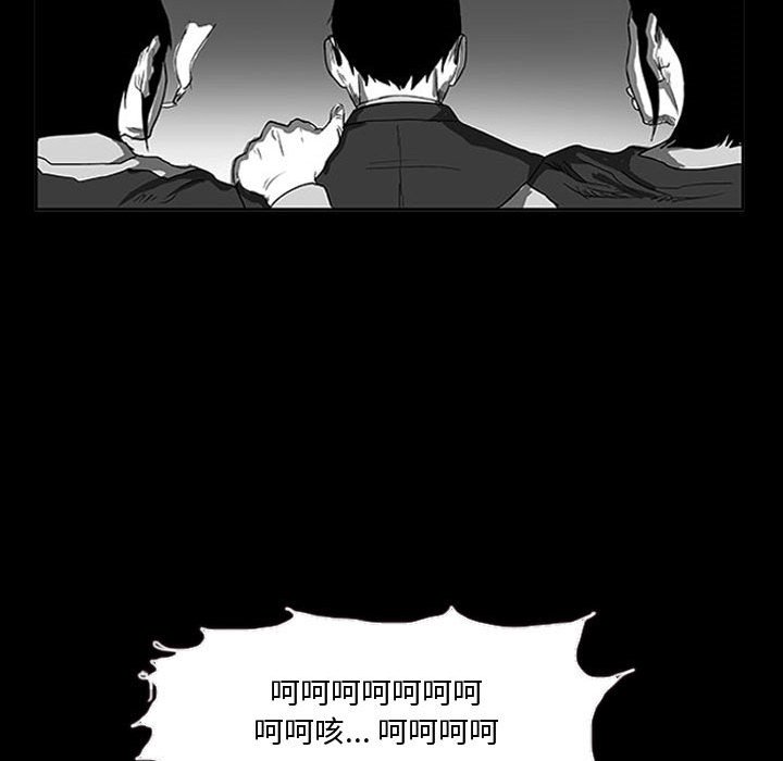 第11話 - 第126张