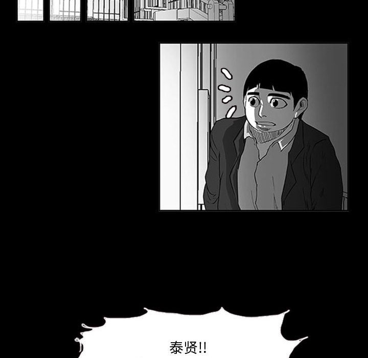 第11話 - 第129张