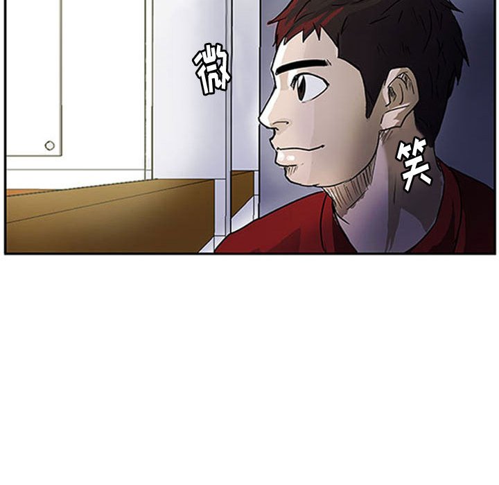 第11話 - 第138张