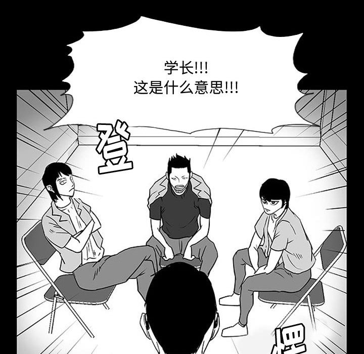 第11話 - 第147张