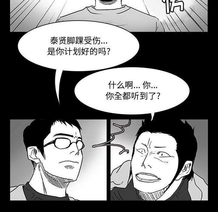 第11話 - 第148张