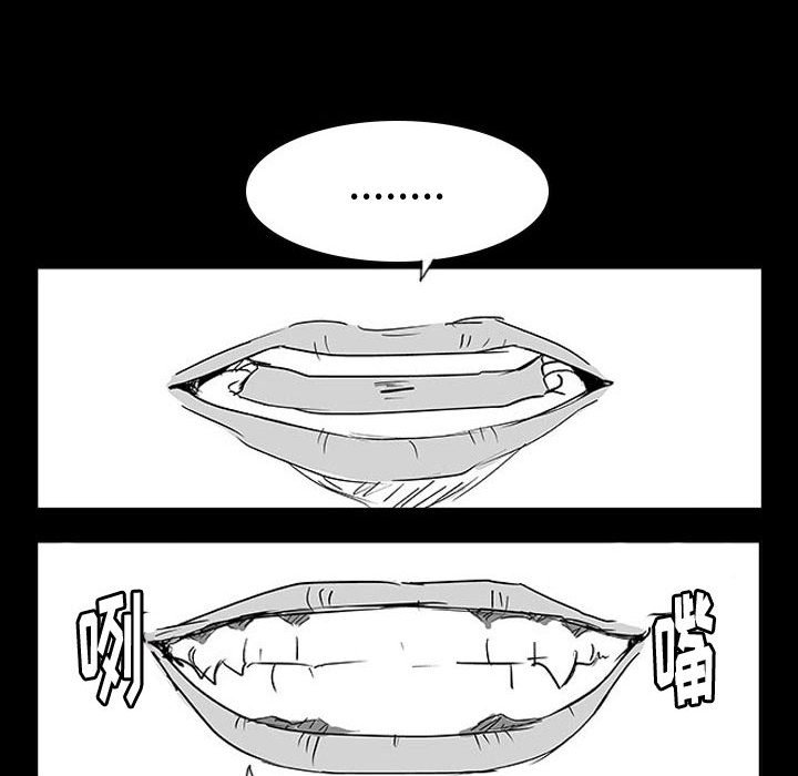 第11話 - 第149张