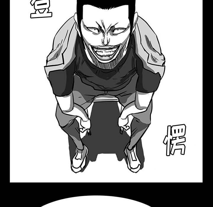 第11話 - 第152张