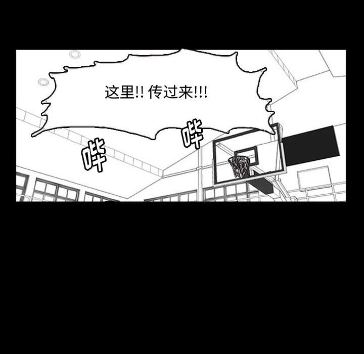 第11話 - 第16张