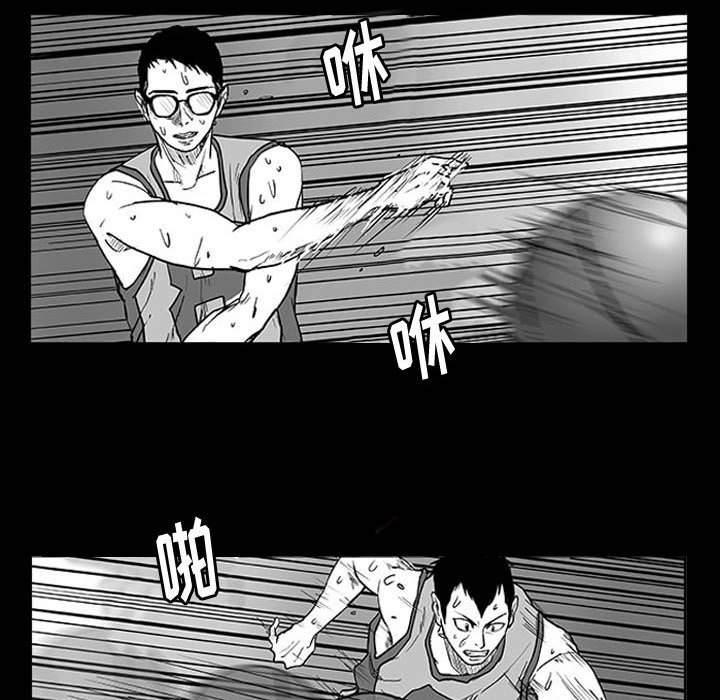 第11話 - 第17张