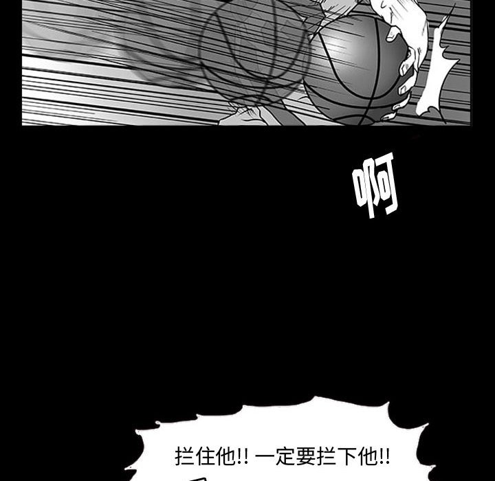 第11話 - 第18张