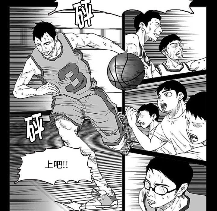 第11話 - 第19张
