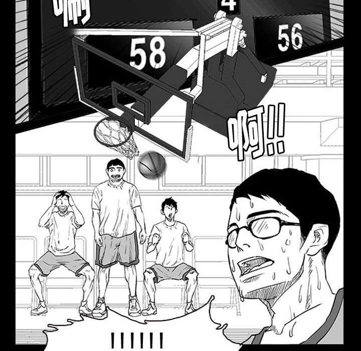 第11話 - 第24张