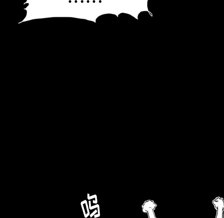 第11話 - 第25张