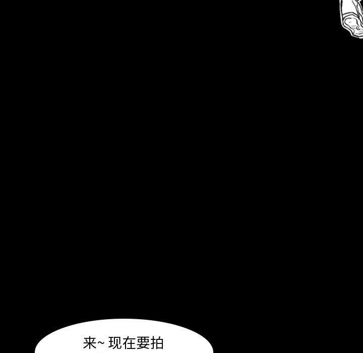 第11話 - 第27张