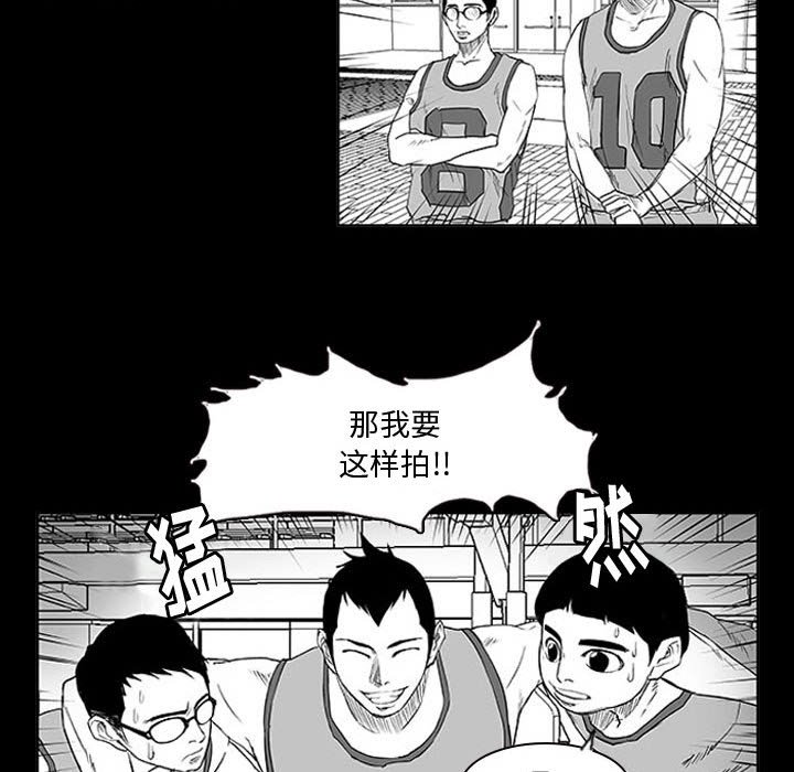 第11話 - 第31张