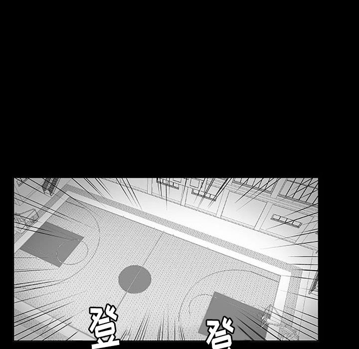 第11話 - 第50张