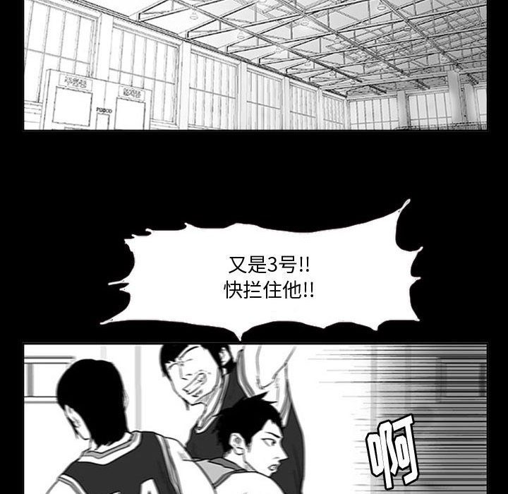 第11話 - 第57张