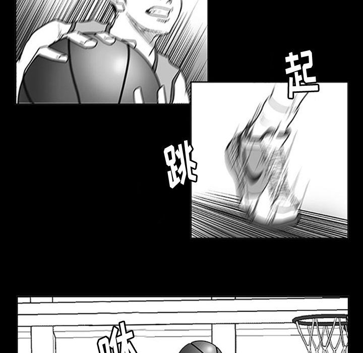 第11話 - 第59张
