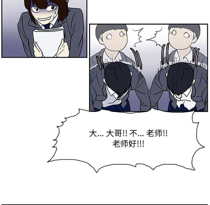 第12話 - 第77张