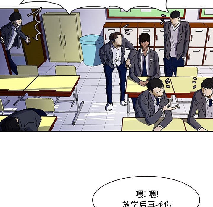 第12話 - 第80张